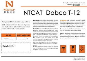 聚氨酯催化劑t-12有機錫催化劑t12 催化劑t-12 有機錫t-12 二月桂酸二丁錫 有機錫穩定劑 cas 77-58-7